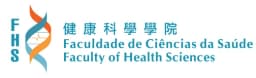 澳门大学健康科学学院