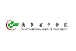 广东省中医院